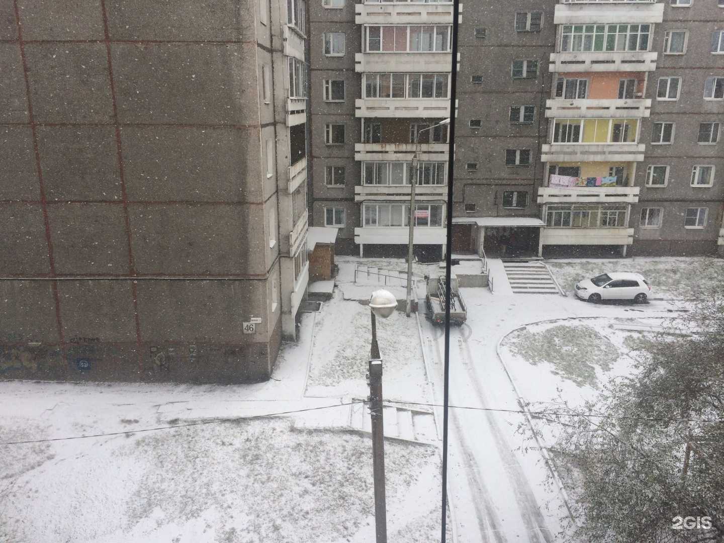 Отзывы на компанию Sezon в Иркутске c фото - фотография 2 из 2