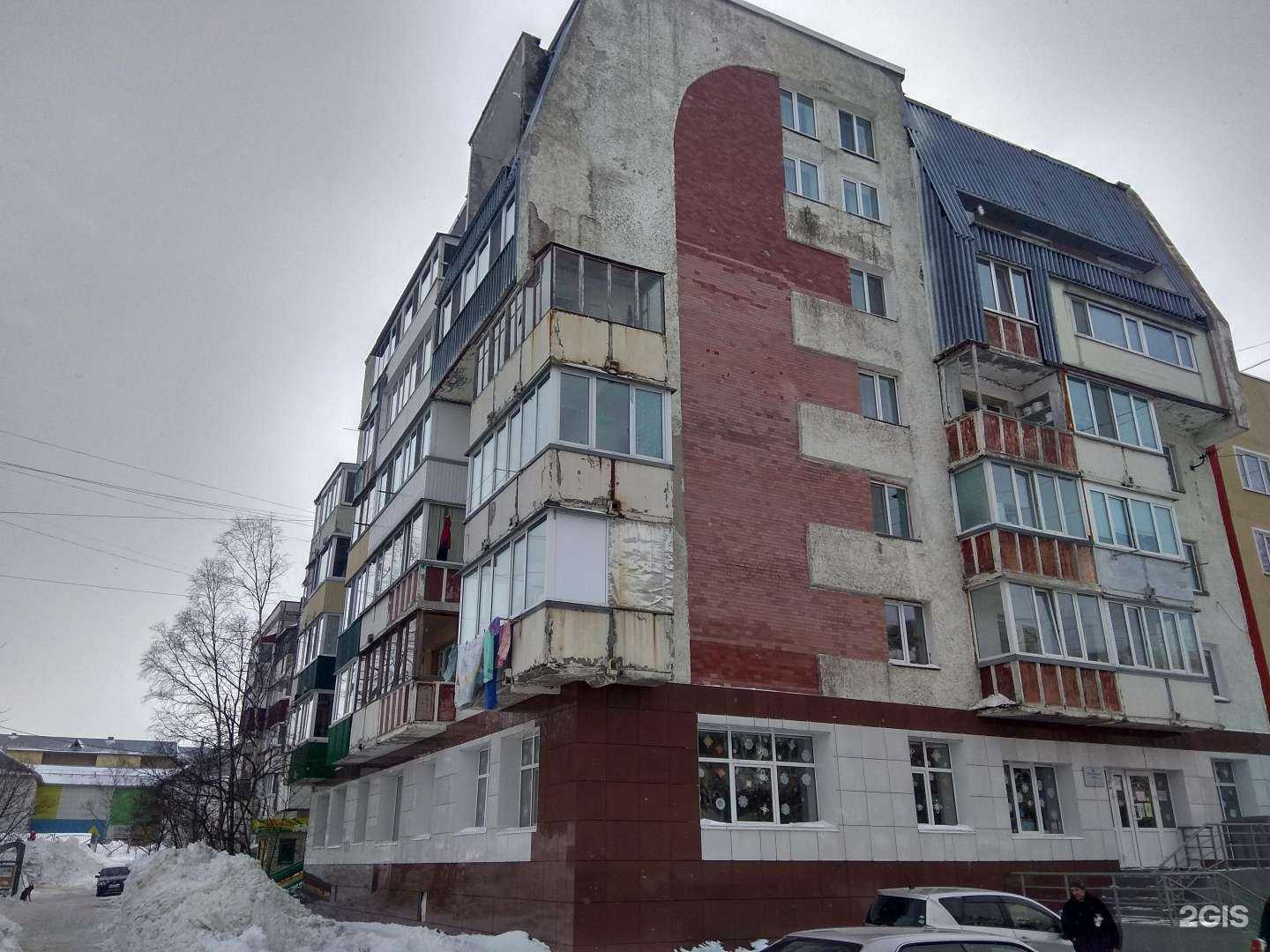 Отзывы на компанию Абвгдейка в Южно-Сахалинске c фото - фотография 2 из 2