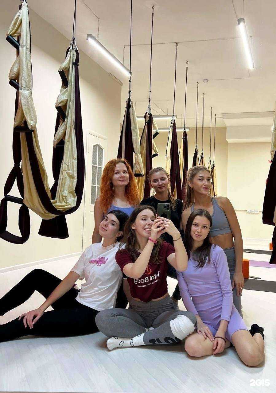 Отзывы на компанию Total body в Казани c фото