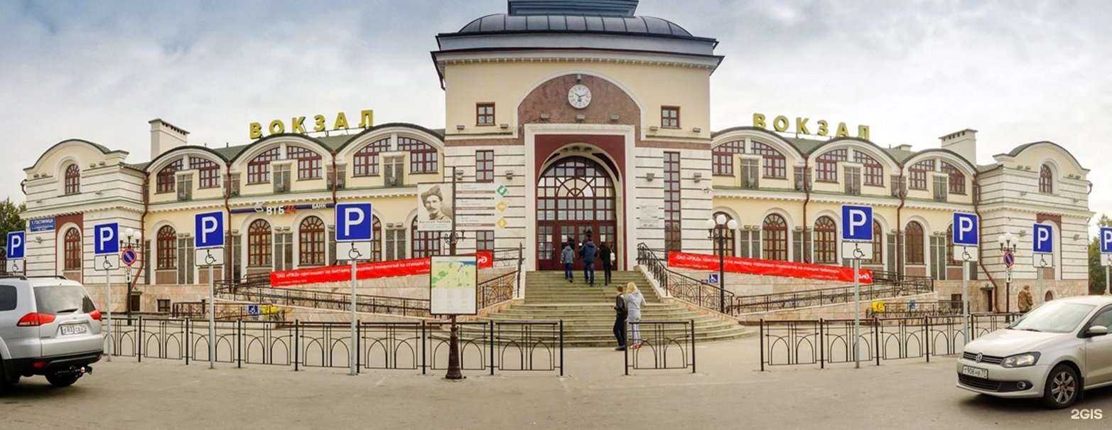 Отзывы на компанию Жар свежар в Чебоксарах c фото - фотография 2 из 2