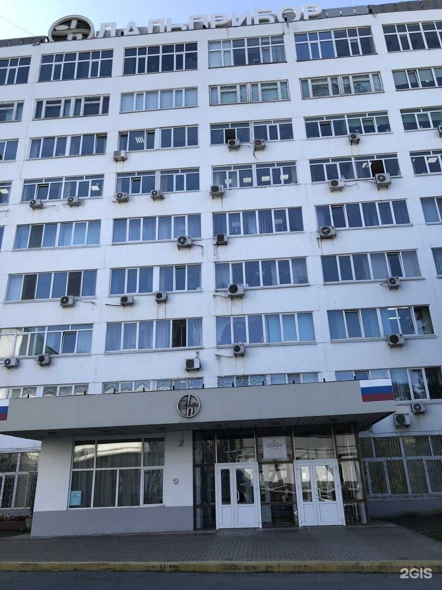 Отзывы на компанию Юлис в г. Владивосток c фото