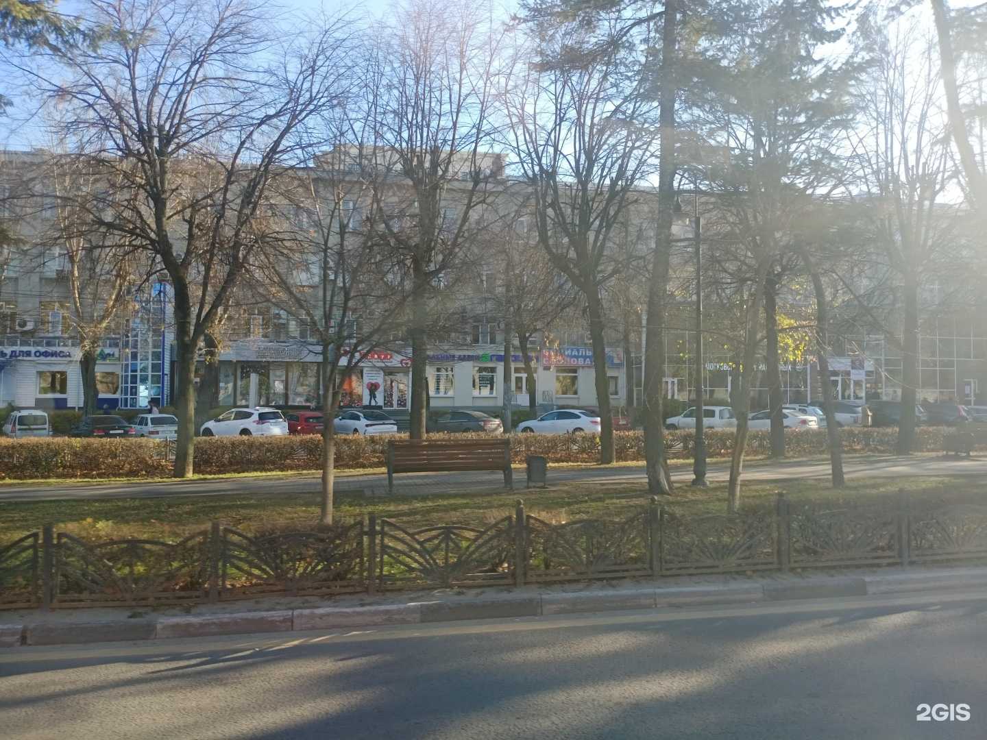 Отзывы на компанию Два рубля в Воронеже c фото - фотография 2 из 2