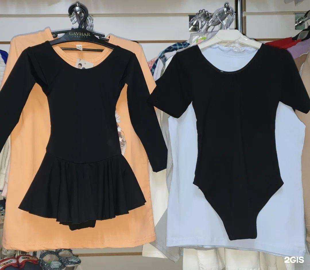 Отзывы на компанию Kidbelika в г. Волгоград c фото