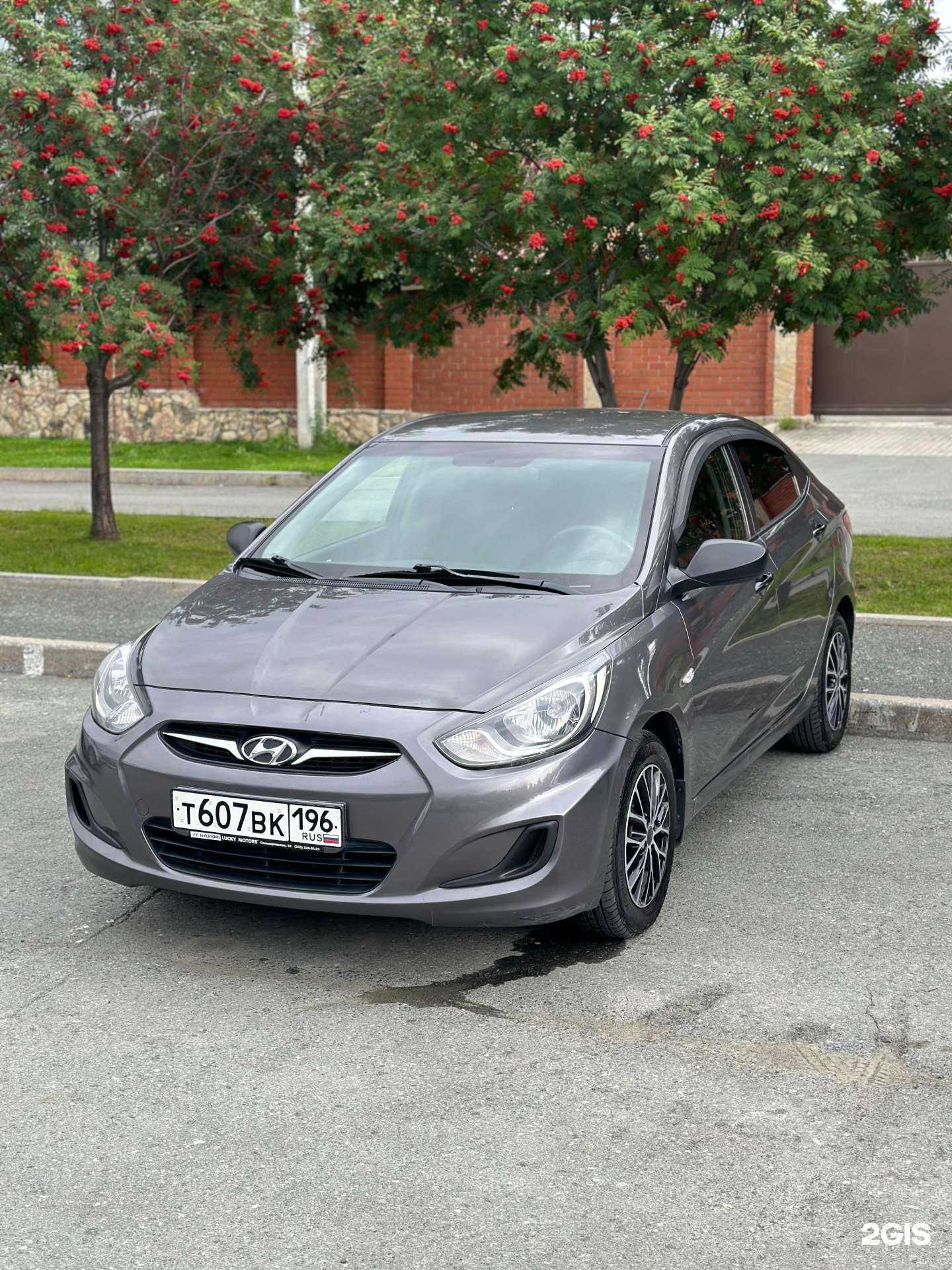 Отзывы на компанию Кани сервис в г. Екатеринбург c фото