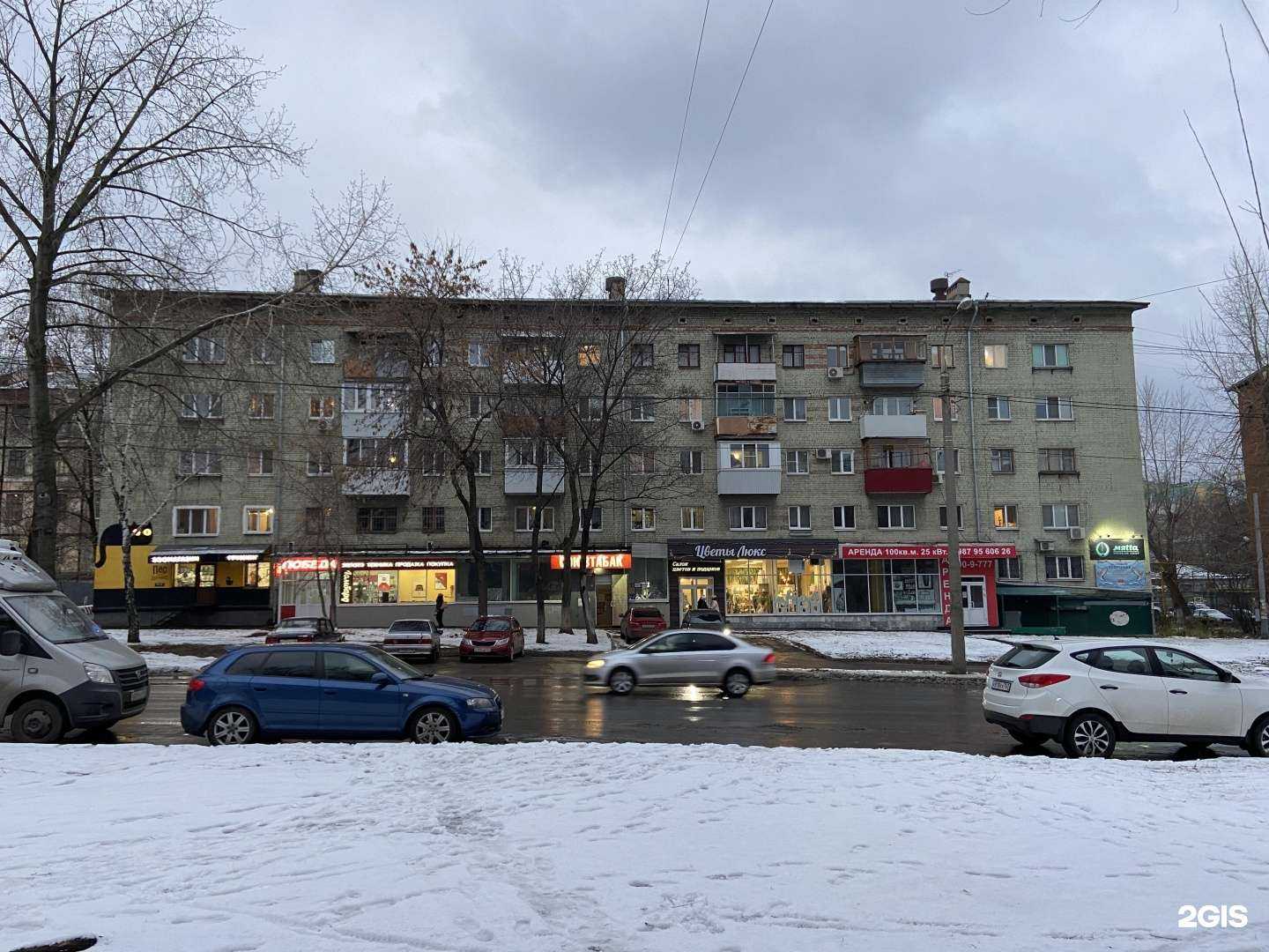 Отзывы на компанию Денди в Самаре c фото