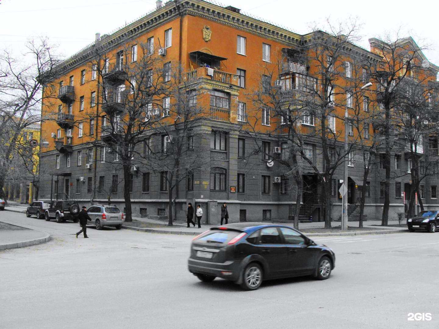 Отзывы на компанию ВещиТут в Волгограде c фото - фотография 2 из 2