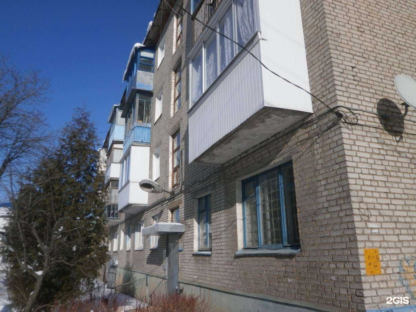 Отзывы на компанию Виктория в Новомосковске c фото - фотография 2 из 2