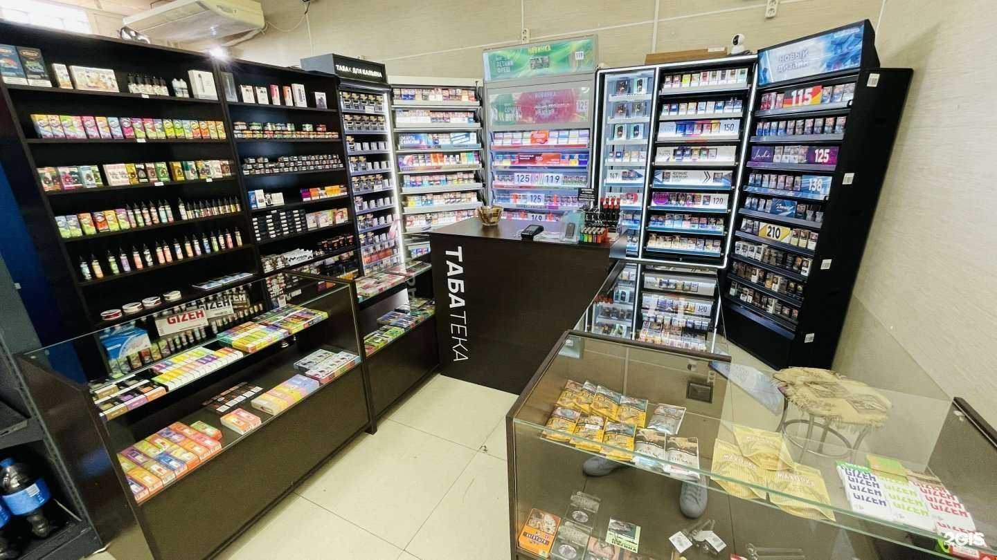 Отзывы на компанию Табатека в Сочи c фото