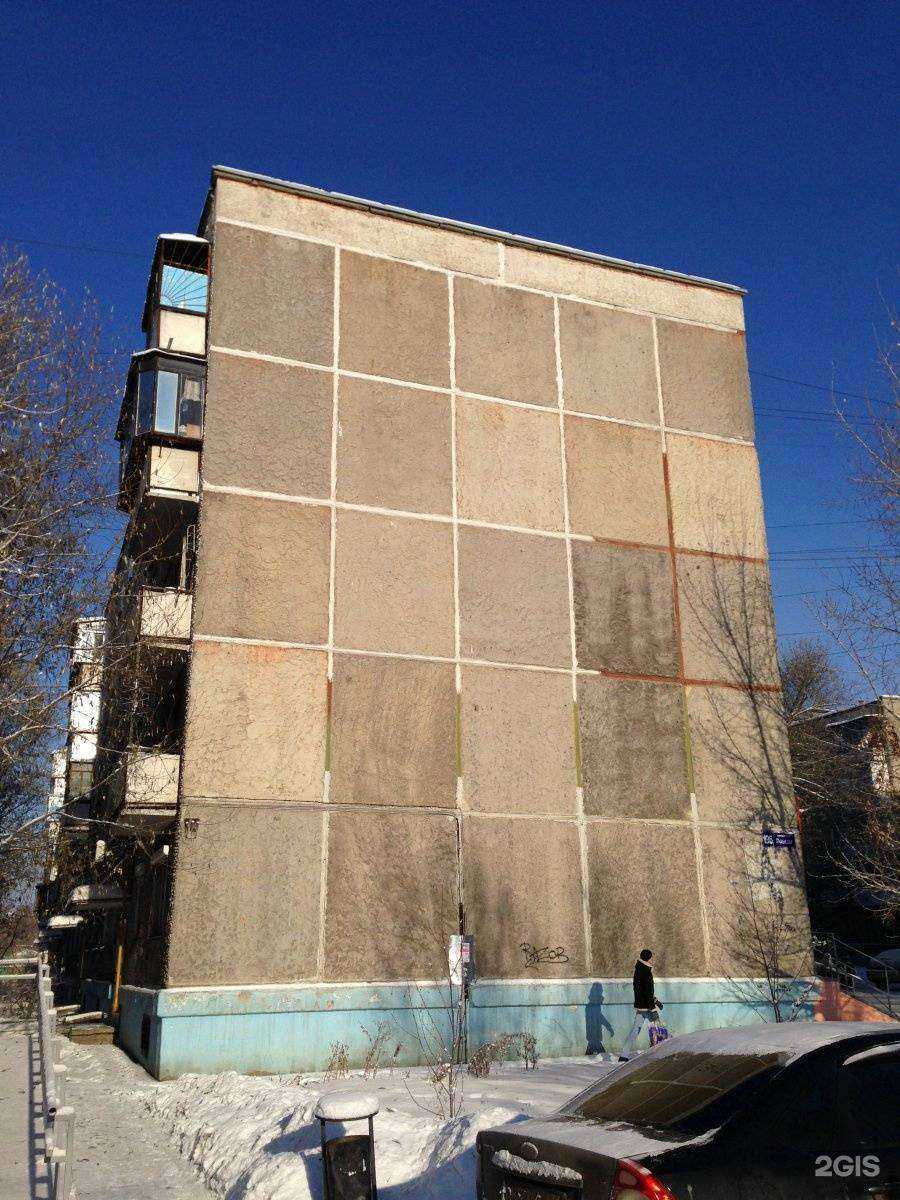 Отзывы на компанию Вальс в Челябинске c фото - фотография 2 из 2