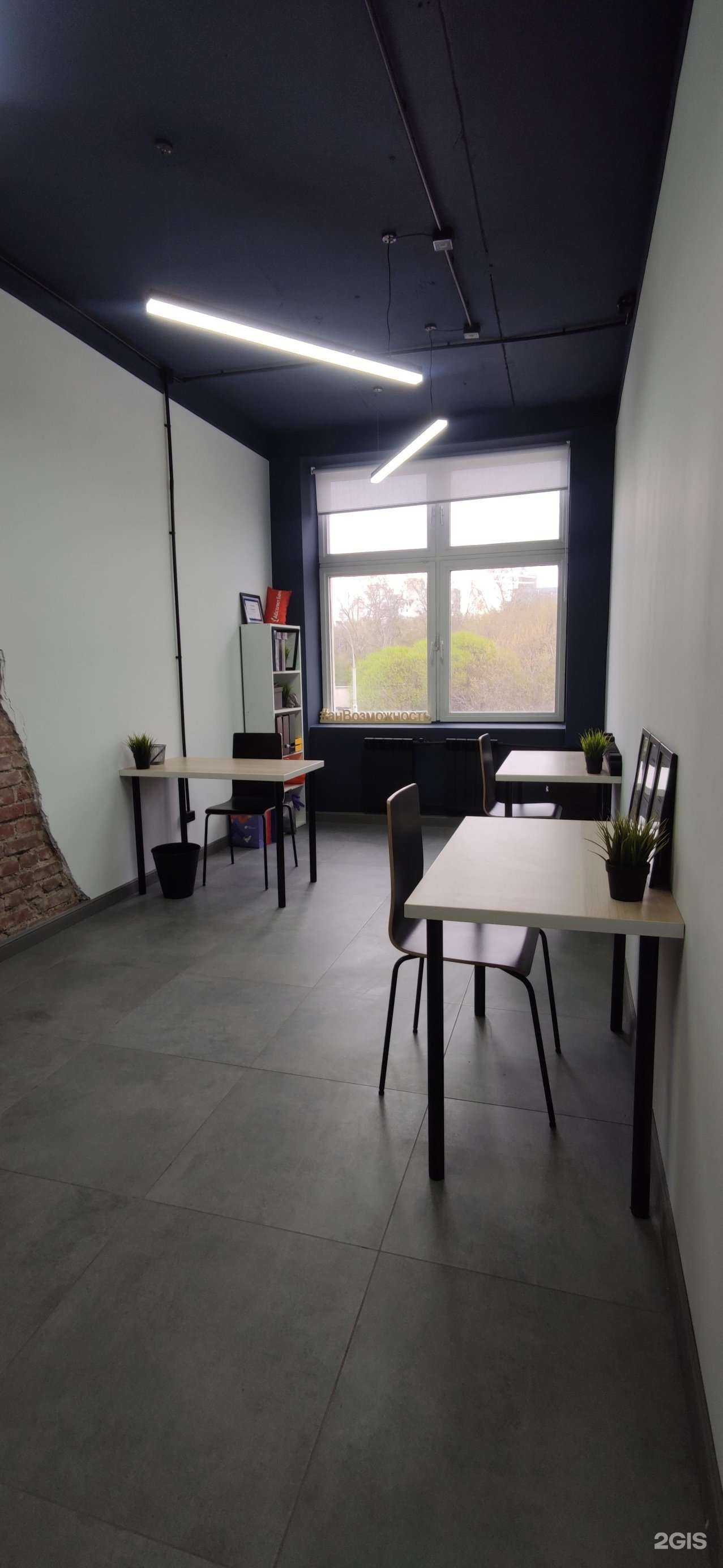 Отзывы на компанию Возможность в г. Екатеринбург c фото