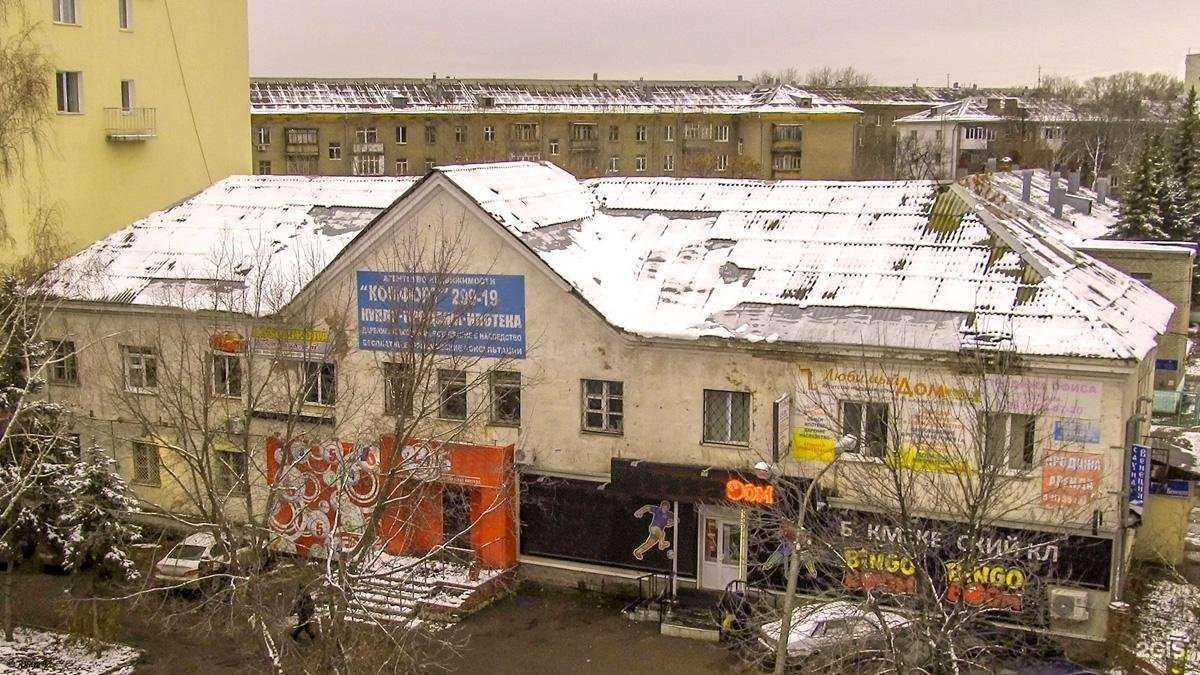 Отзывы на компанию Город в г. Уфа c фото