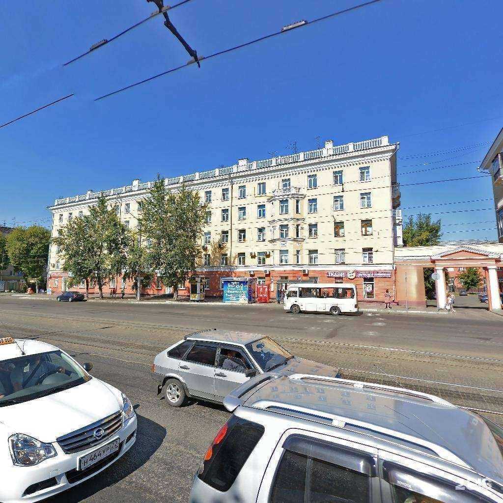 Отзывы на компанию Детская стоматологическая поликлиника №1 в Барнауле c фото - фотография 2 из 2