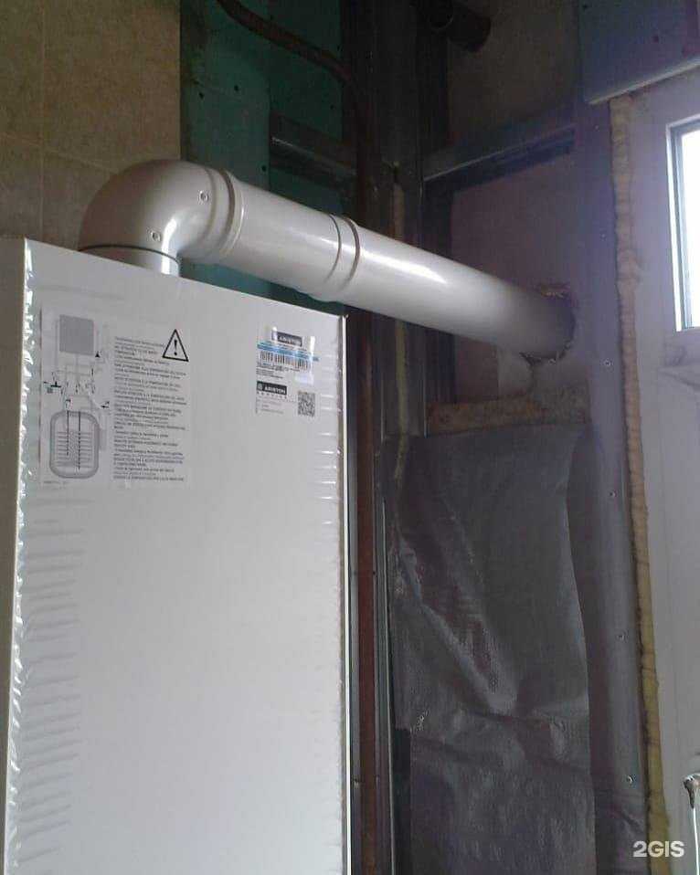 Отзывы на компанию Терма в г. Ростов-на-Дону c фото