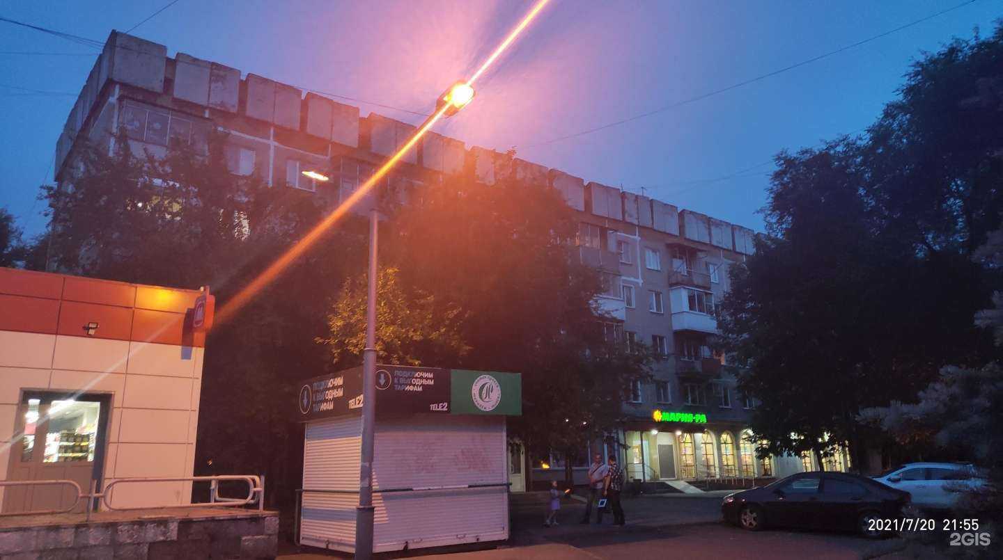 Отзывы на компанию Алмаз в Новокузнецке c фото - фотография 2 из 2