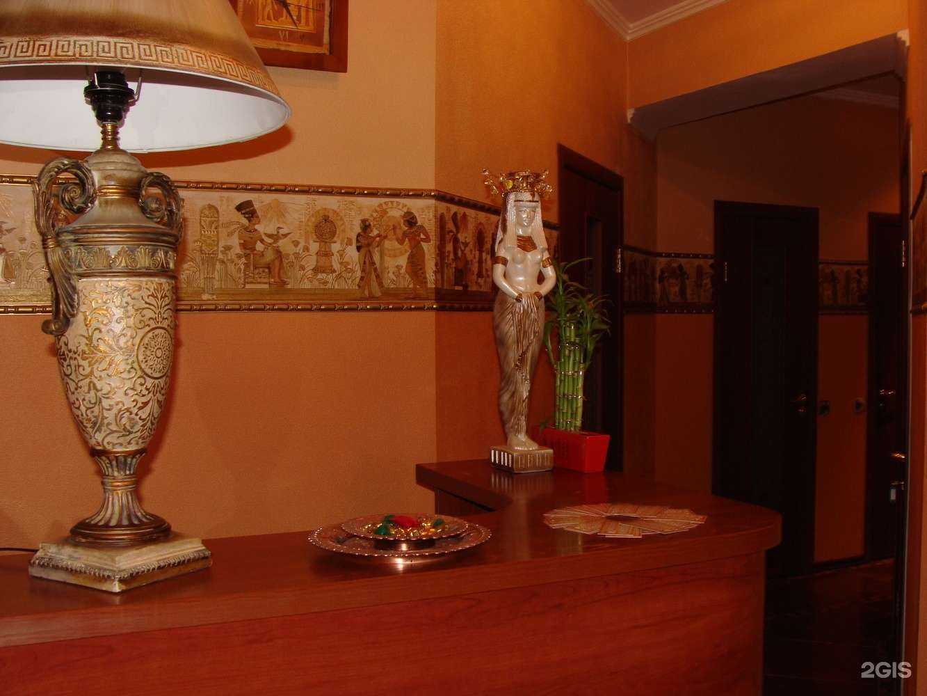 Отзывы на компанию Клеопатра в г. Новокузнецк c фото