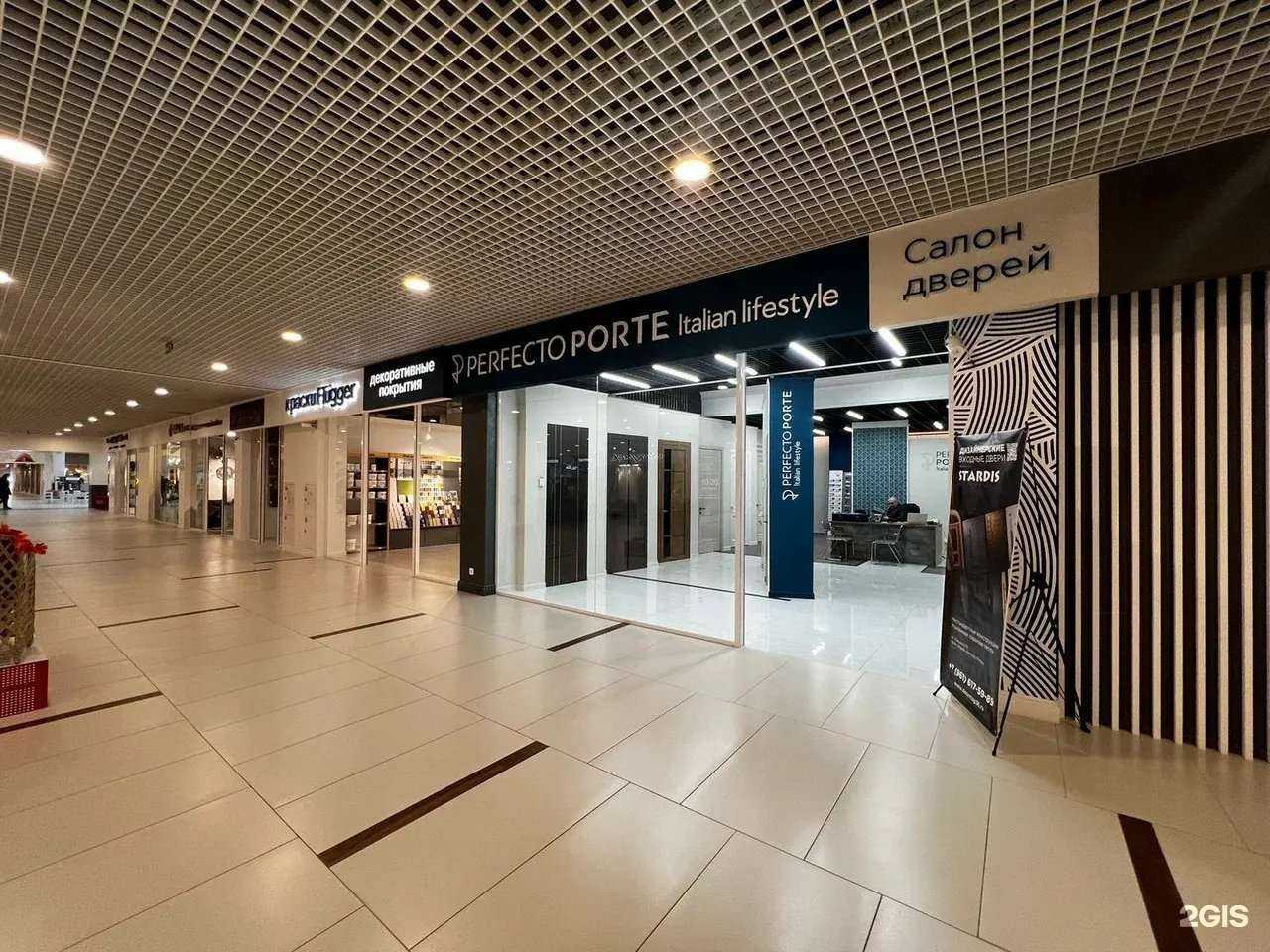 Отзывы на компанию Perfecto porte в Воронеже c фото