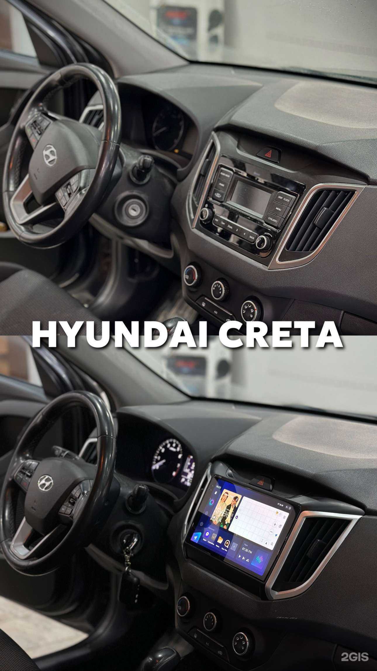 Отзывы на компанию ResAuto в г. Казань c фото