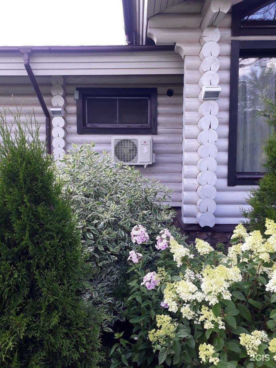 Отзывы на компанию Ансэр в Кирове c фото