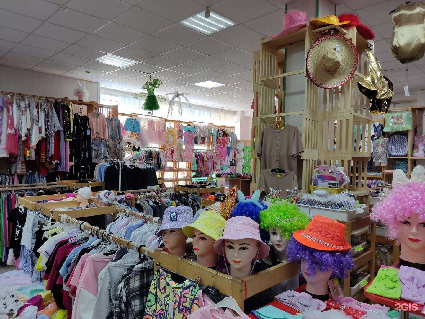 Отзывы на компанию Магазин детской одежды в Зарайске c фото