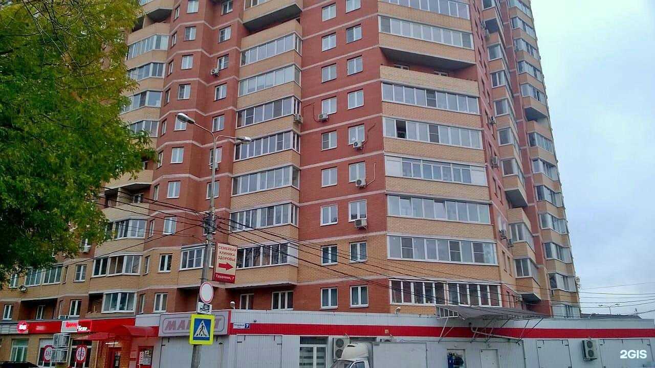 Отзывы на компанию Риком Нтц в Ивантеевке c фото - фотография 2 из 2