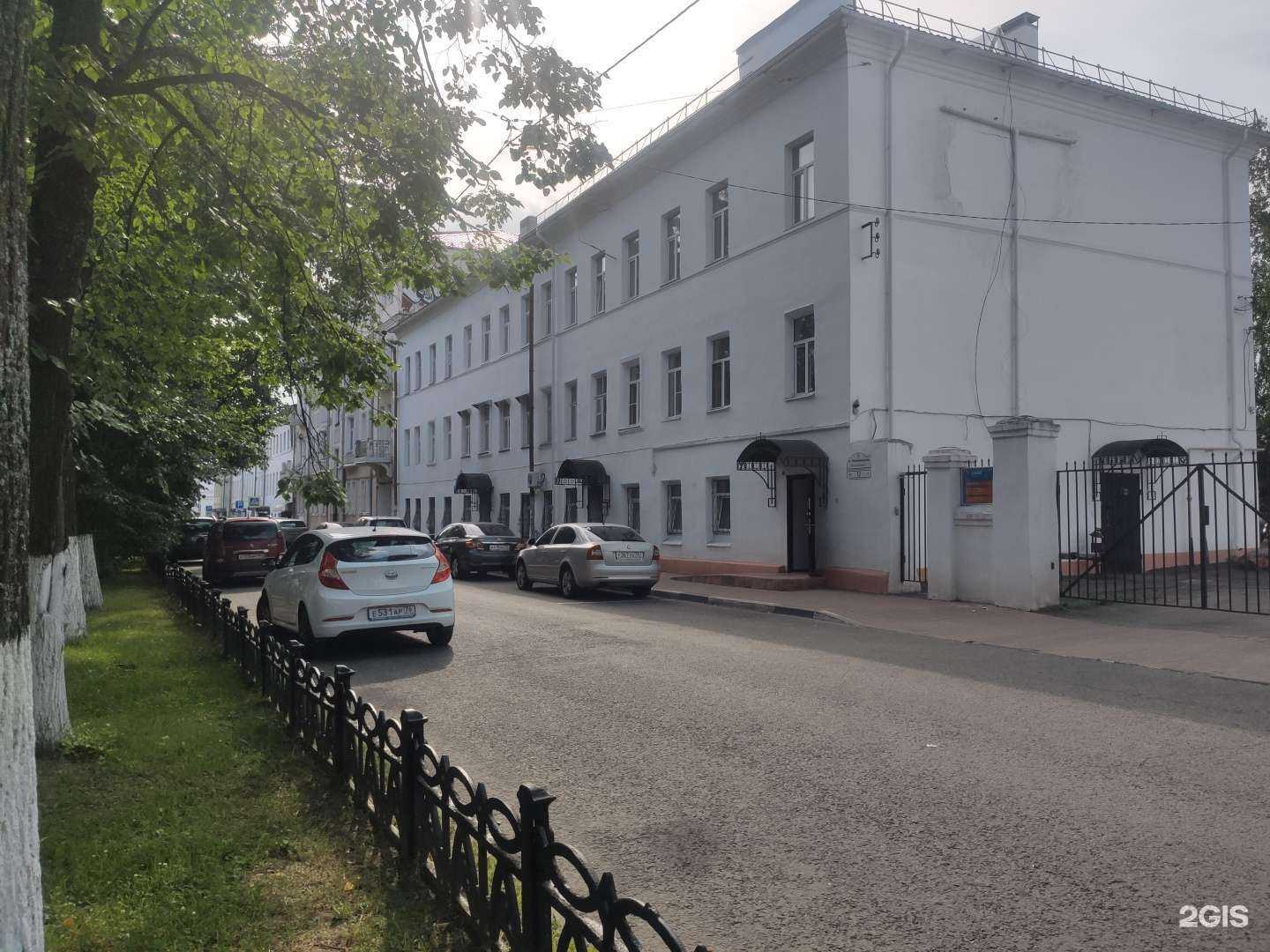 Отзывы на компанию Шанти в Ярославле c фото - фотография 2 из 2