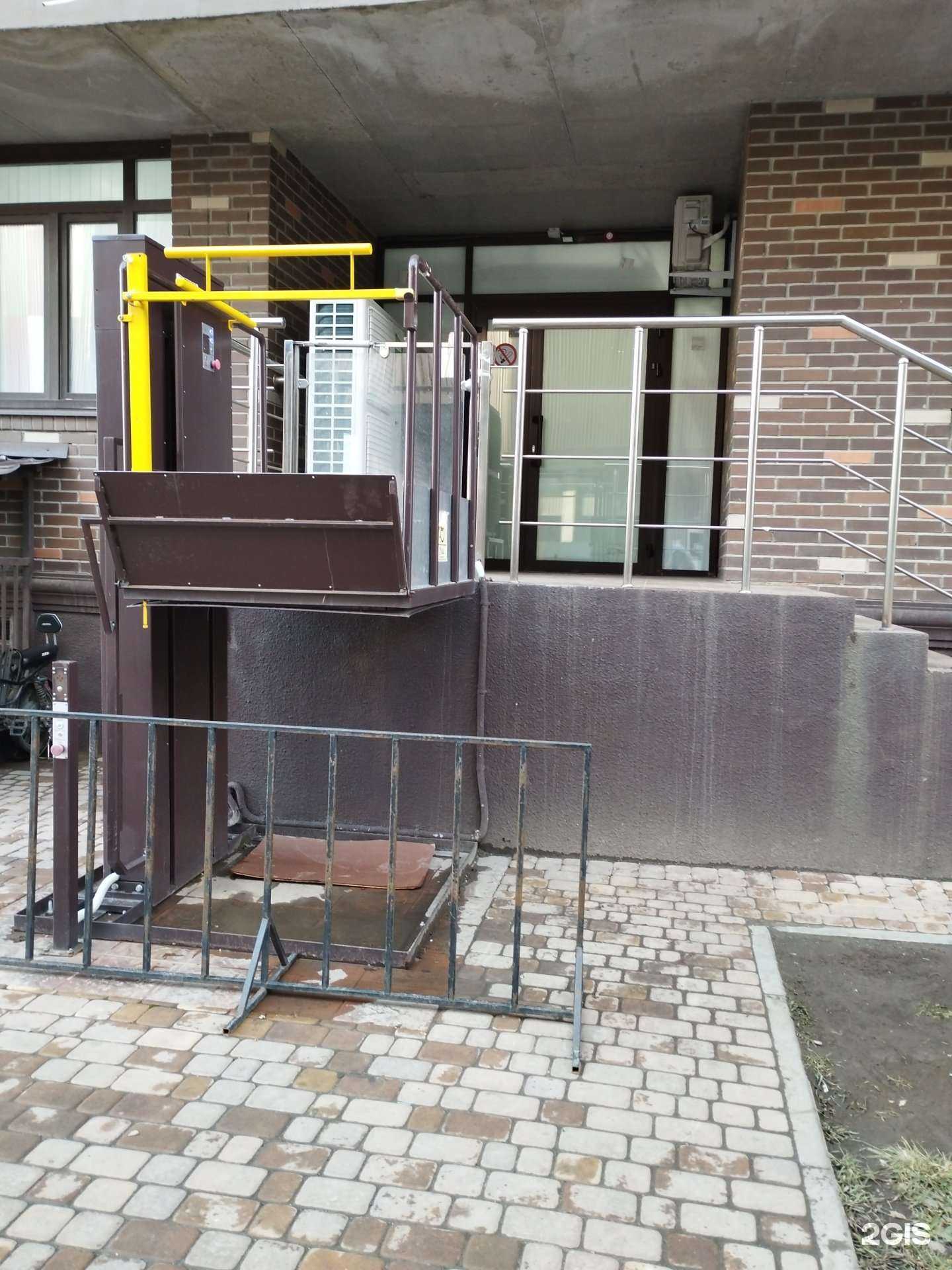 Отзывы на компанию Самокат в Ростове-на-Дону c фото