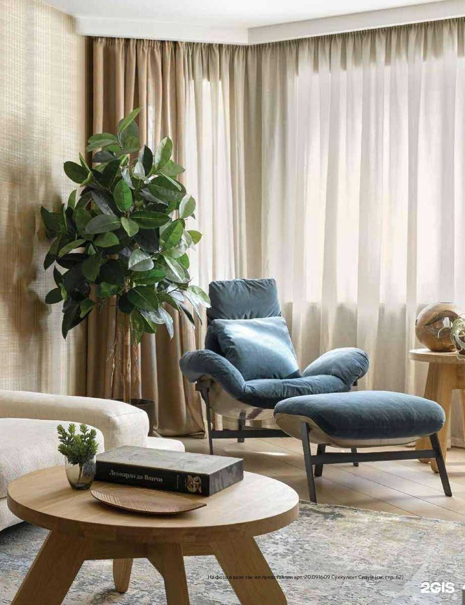 Отзывы на компанию Зеленый Берег в Екатеринбурге c фото