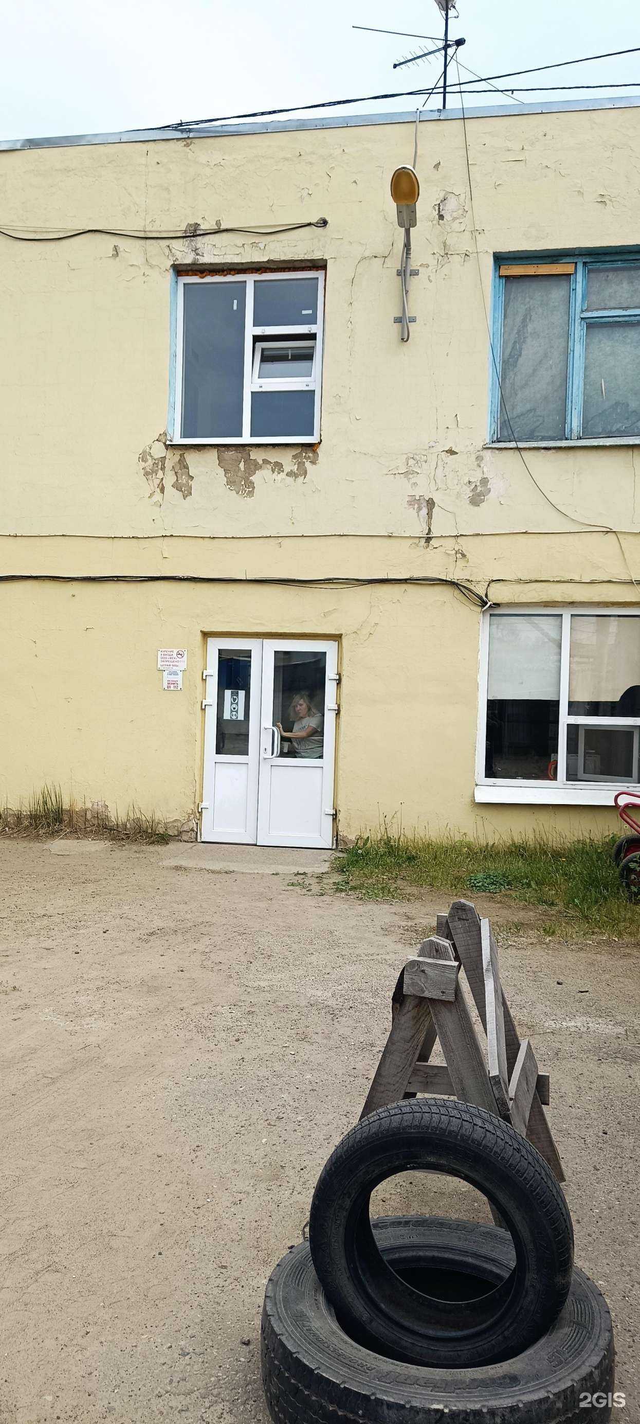 Отзывы на компанию Армаком в Казани c фото