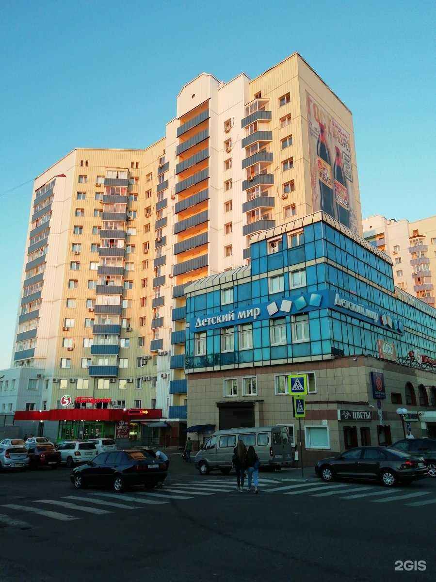 Отзывы на компанию ЮрАвто в Брянске c фото