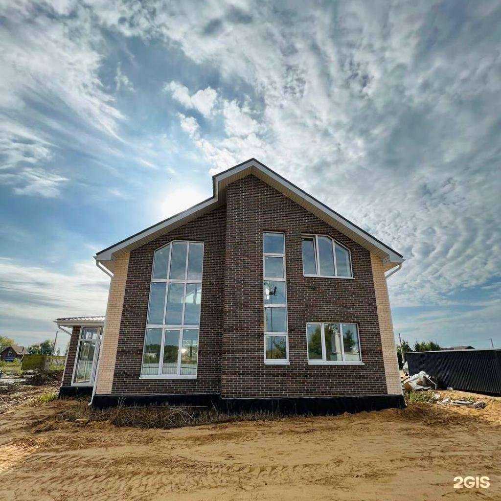 Отзывы на компанию КапиталИнвест в г. Казань c фото