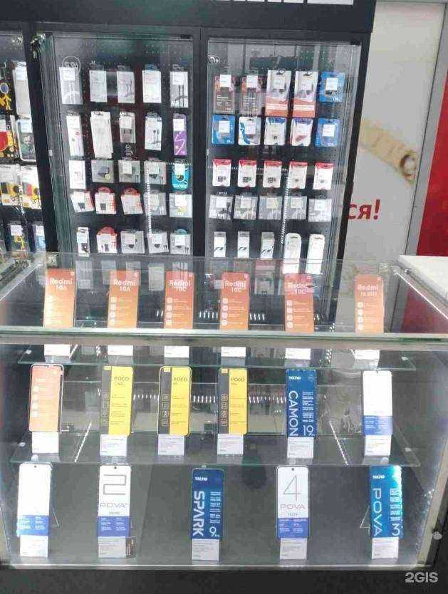 Отзывы на компанию t2 в г. Красноярск c фото