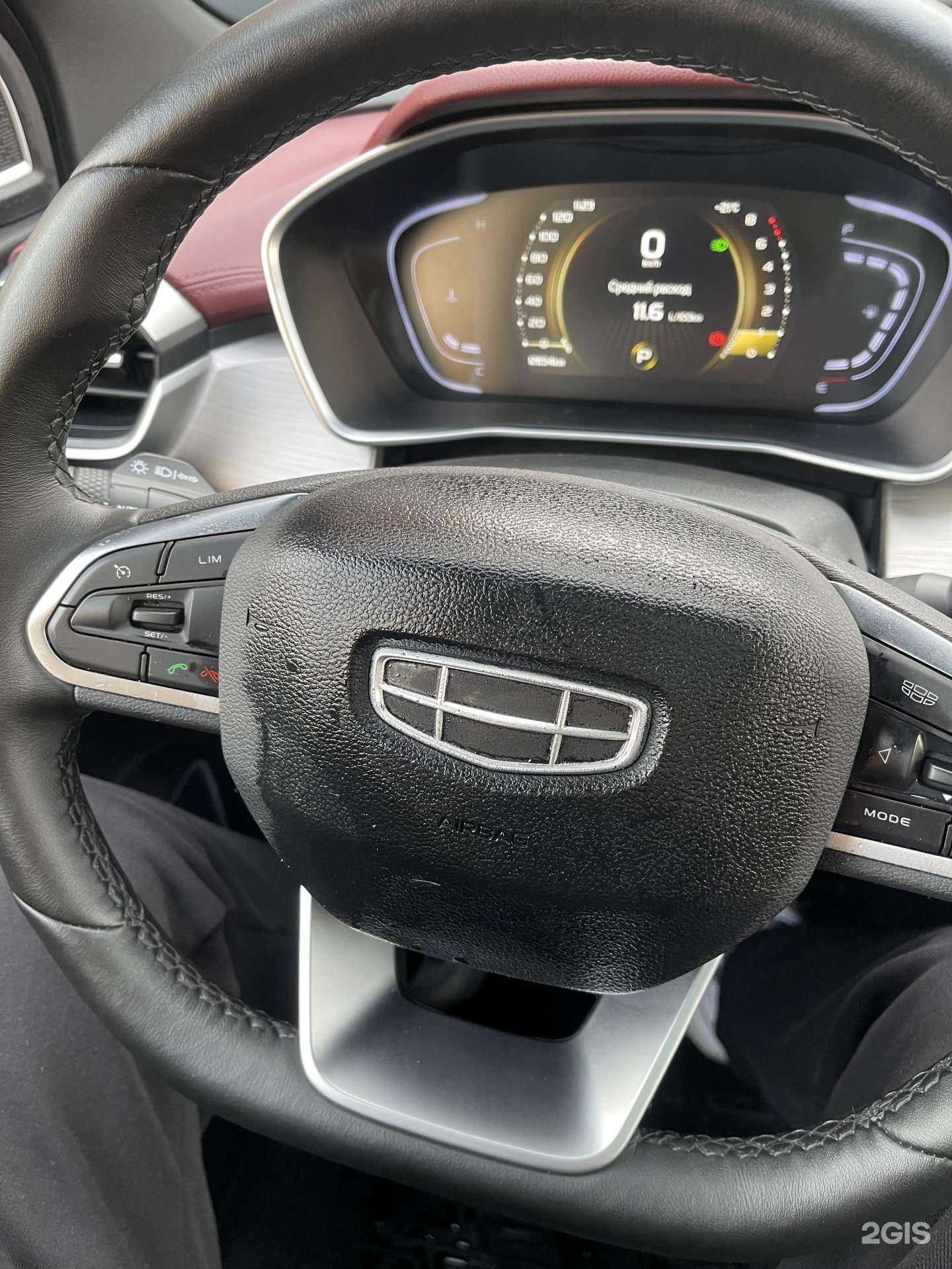 Отзывы на компанию Aqua city в Омске c фото