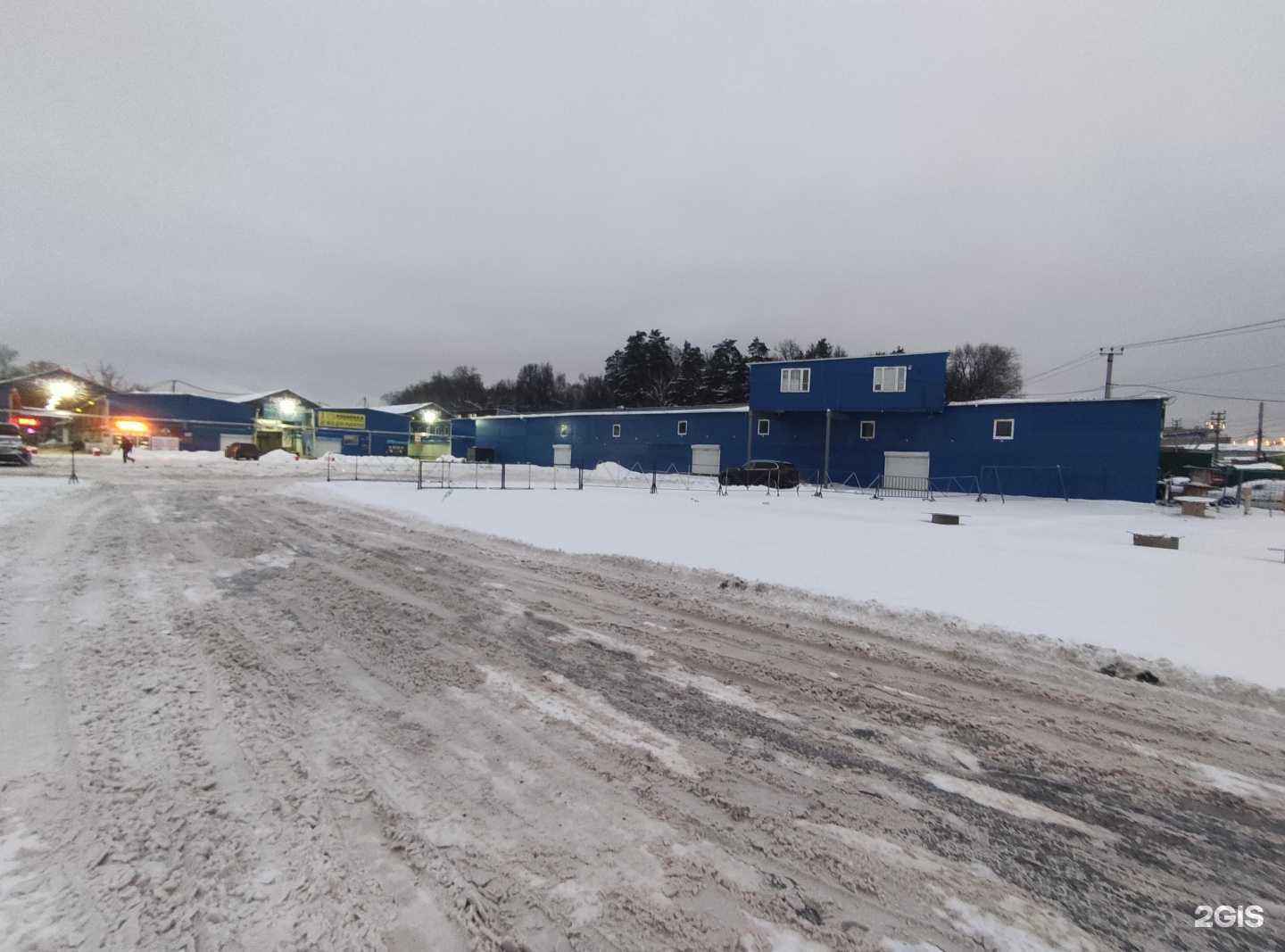 Отзывы на компанию Золотая рыбка в Коммунарке c фото