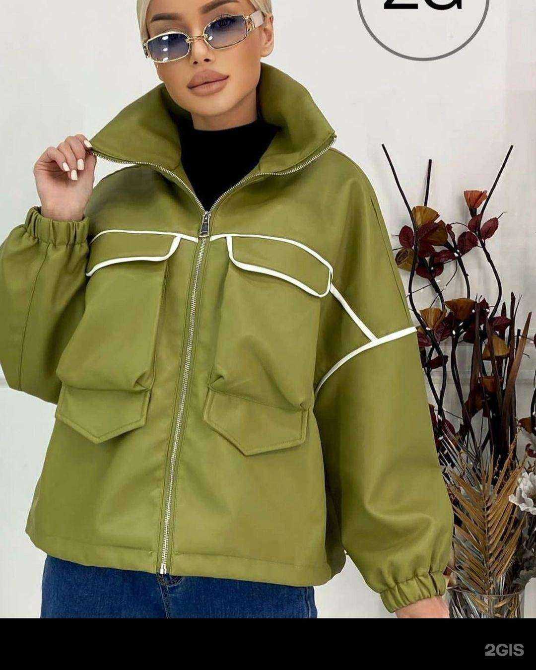 Отзывы на компанию Виталина в Кургане c фото