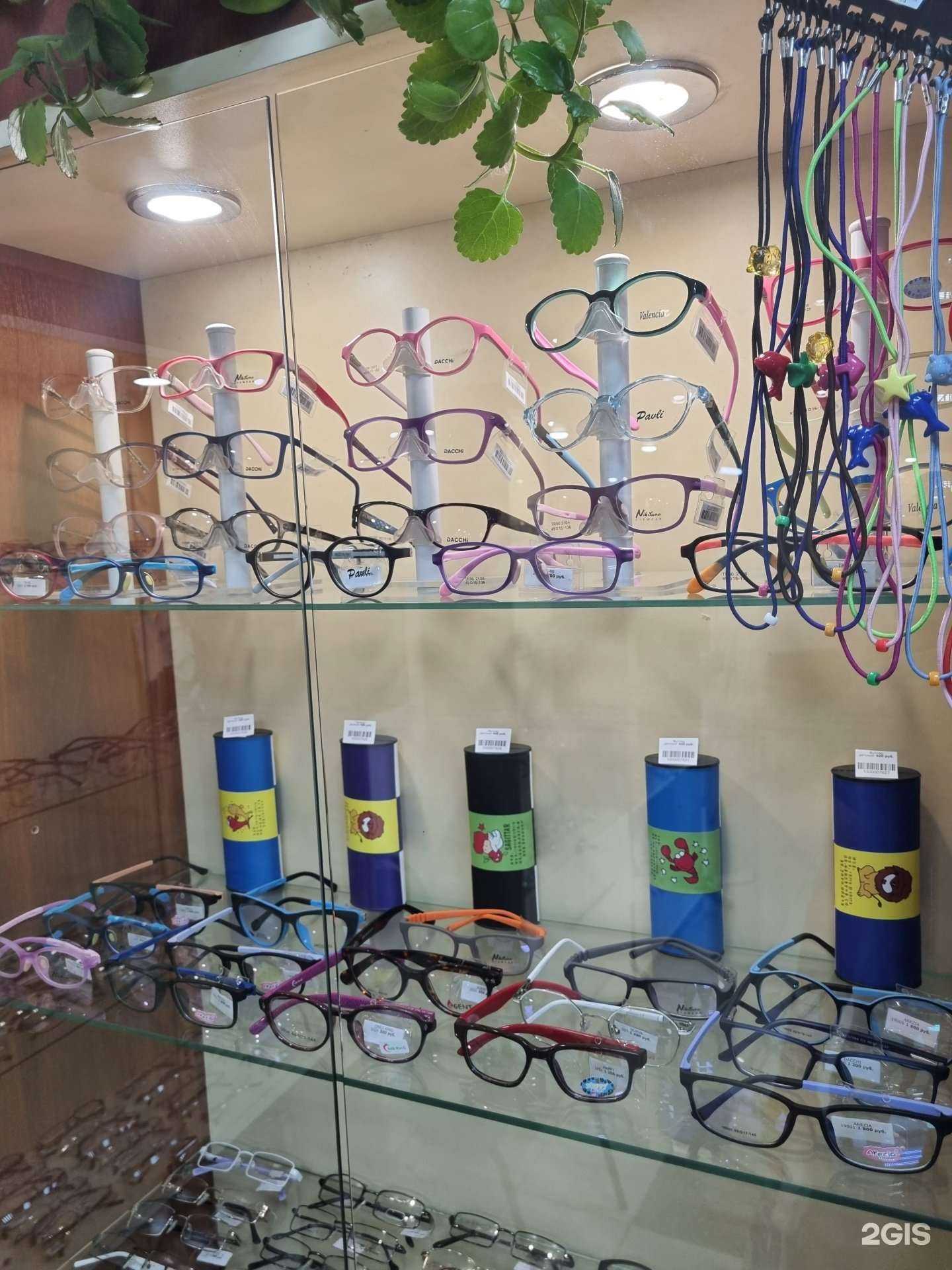 Отзывы на компанию Арт Оптика в Казани c фото