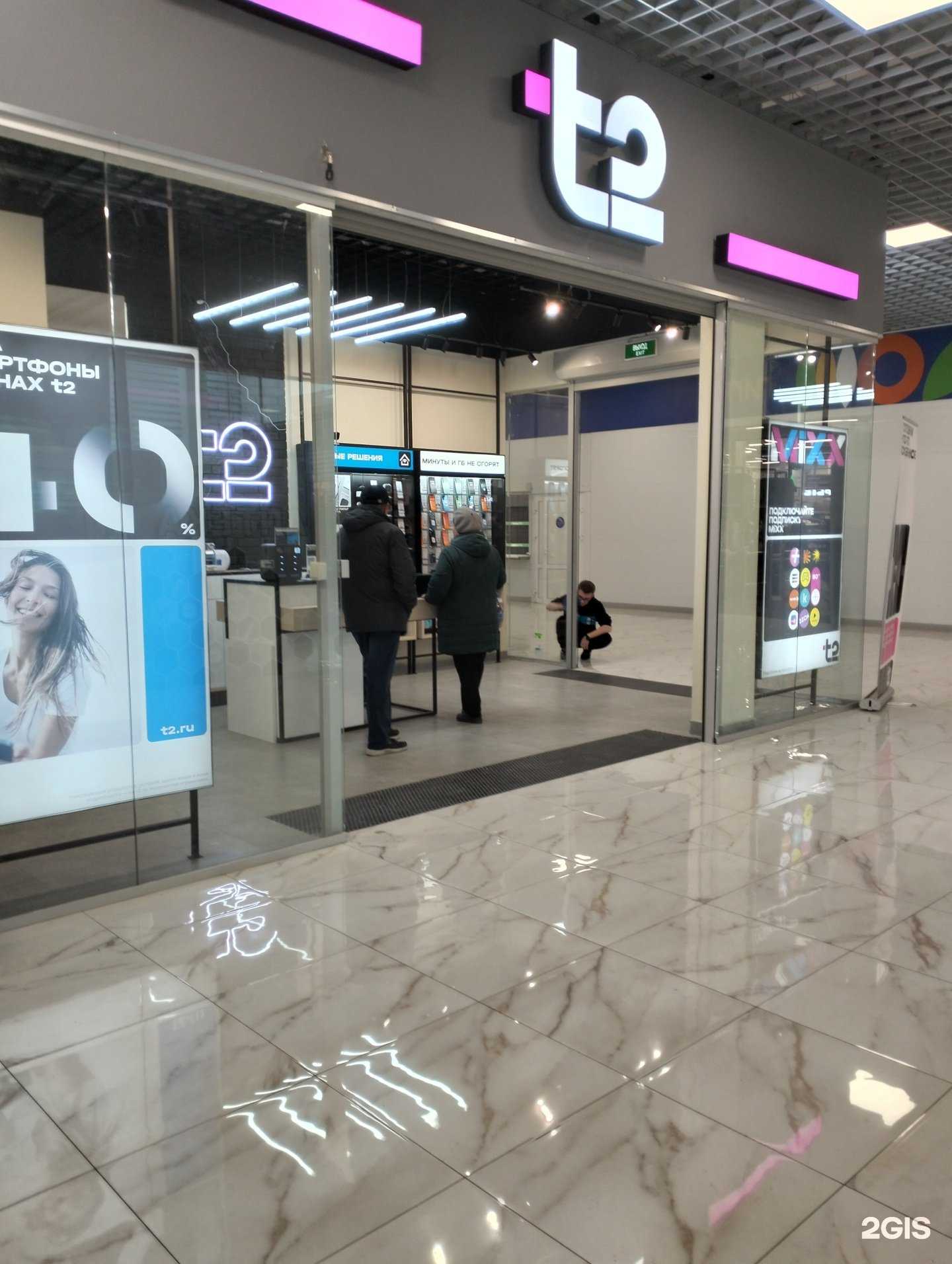 Отзывы на компанию t2 в Тамбове c фото