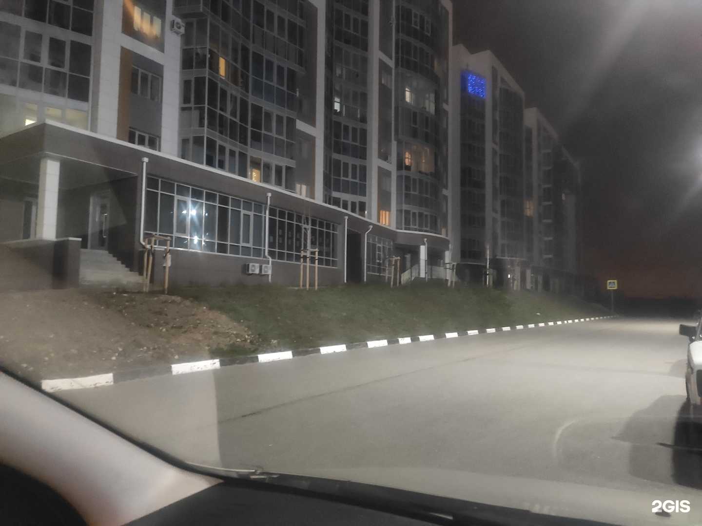 Отзывы на компанию Мишутка в Старом Осколе c фото - фотография 2 из 2