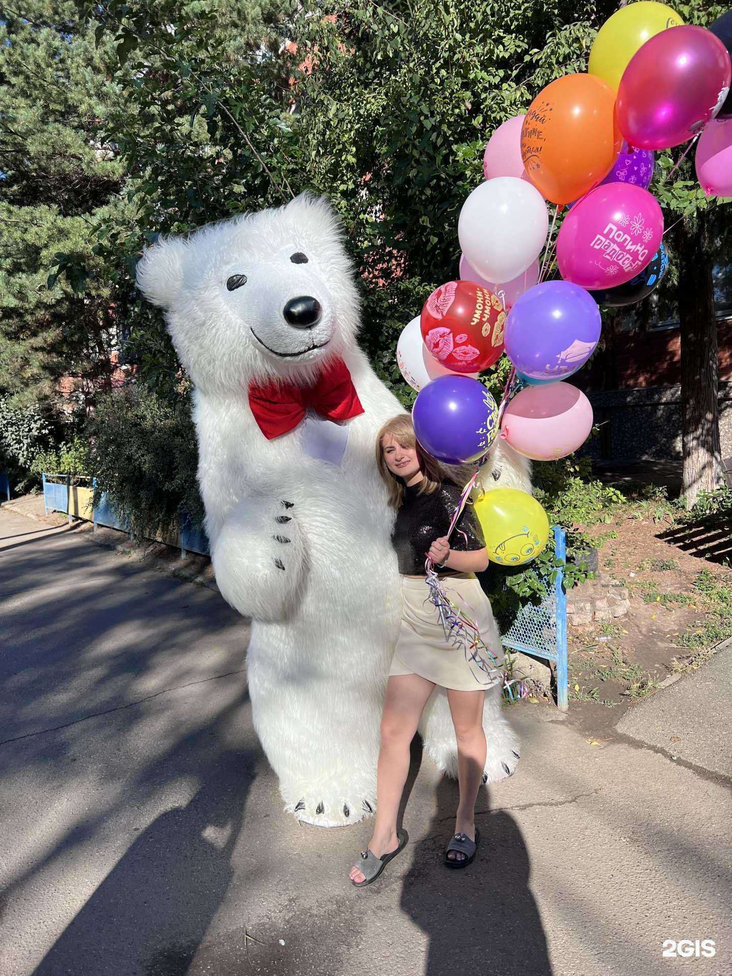 Отзывы на компанию От А до Я2 в Краснодаре c фото