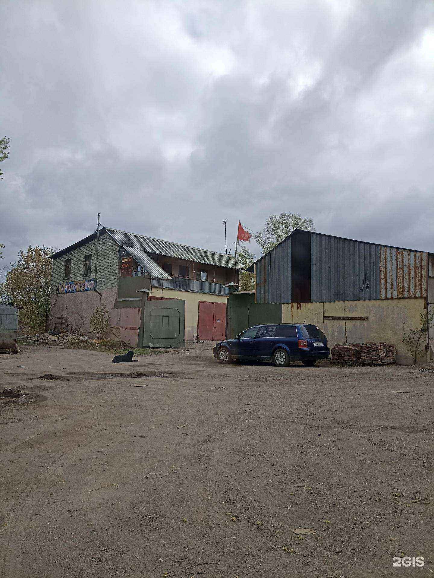 Отзывы на компанию Партнер-строй в г. Челябинск c фото