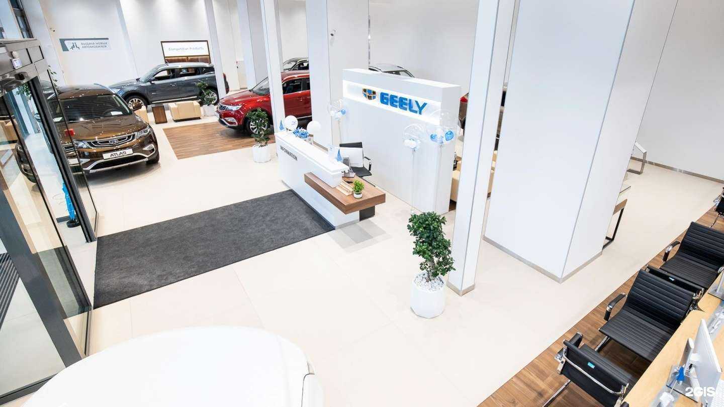 Отзывы на компанию Geely в г. Калининград c фото