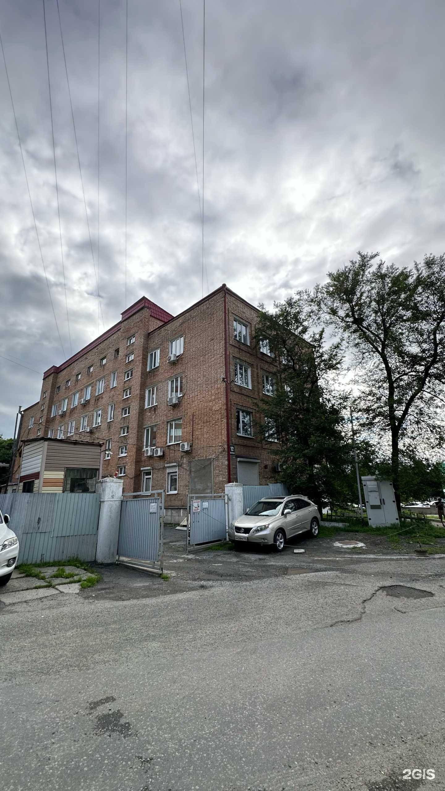 Отзывы на компанию Jamu SPA в Владивостоке c фото - фотография 2 из 2