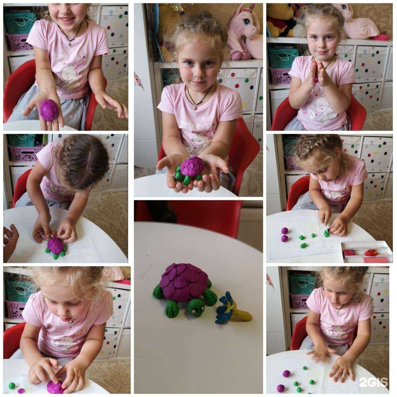 Отзывы на компанию Центр развития ребенка-детский сад №63 в Краснодаре c фото