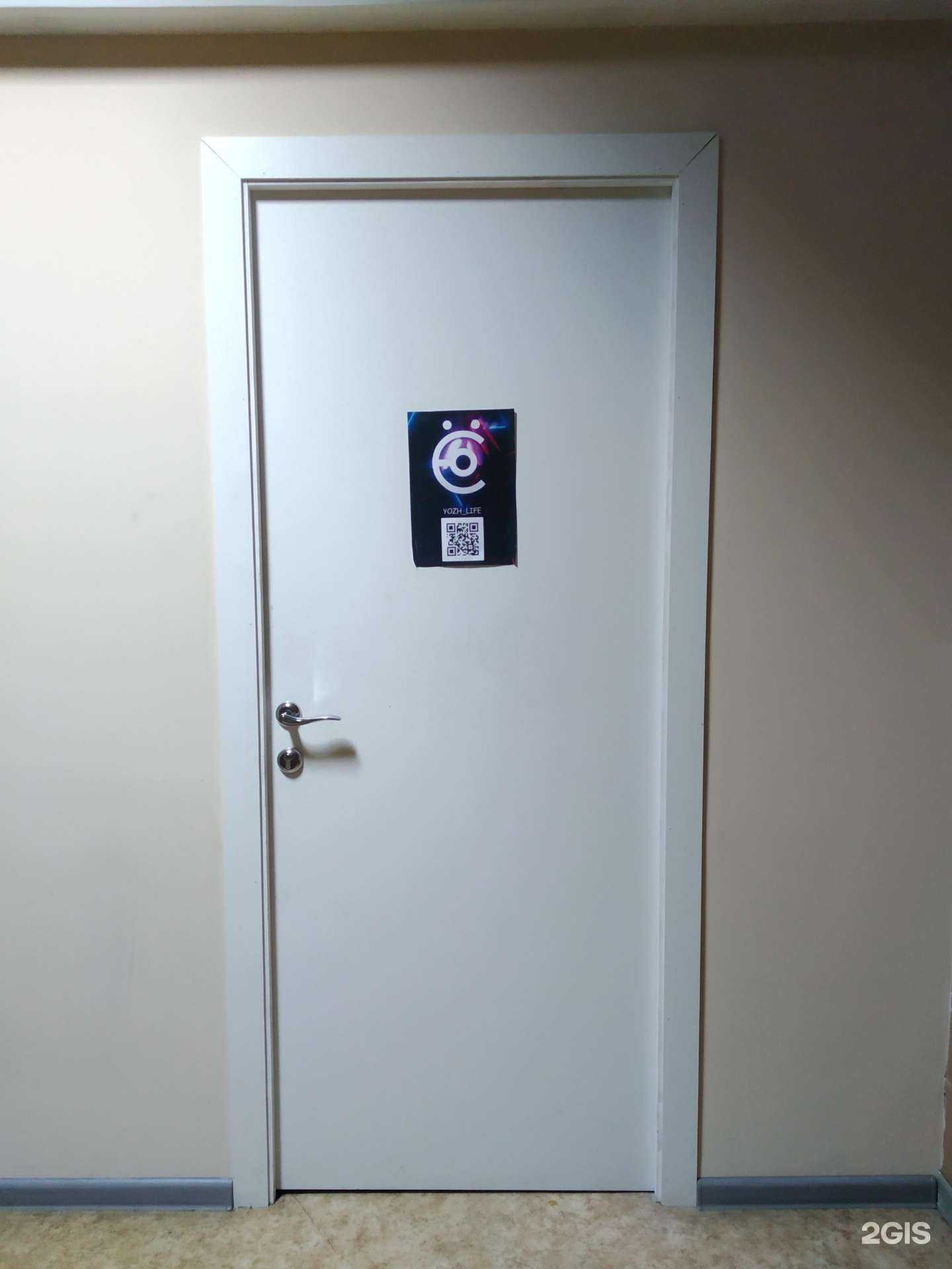 Отзывы на компанию Improzouk в г. Архангельск c фото