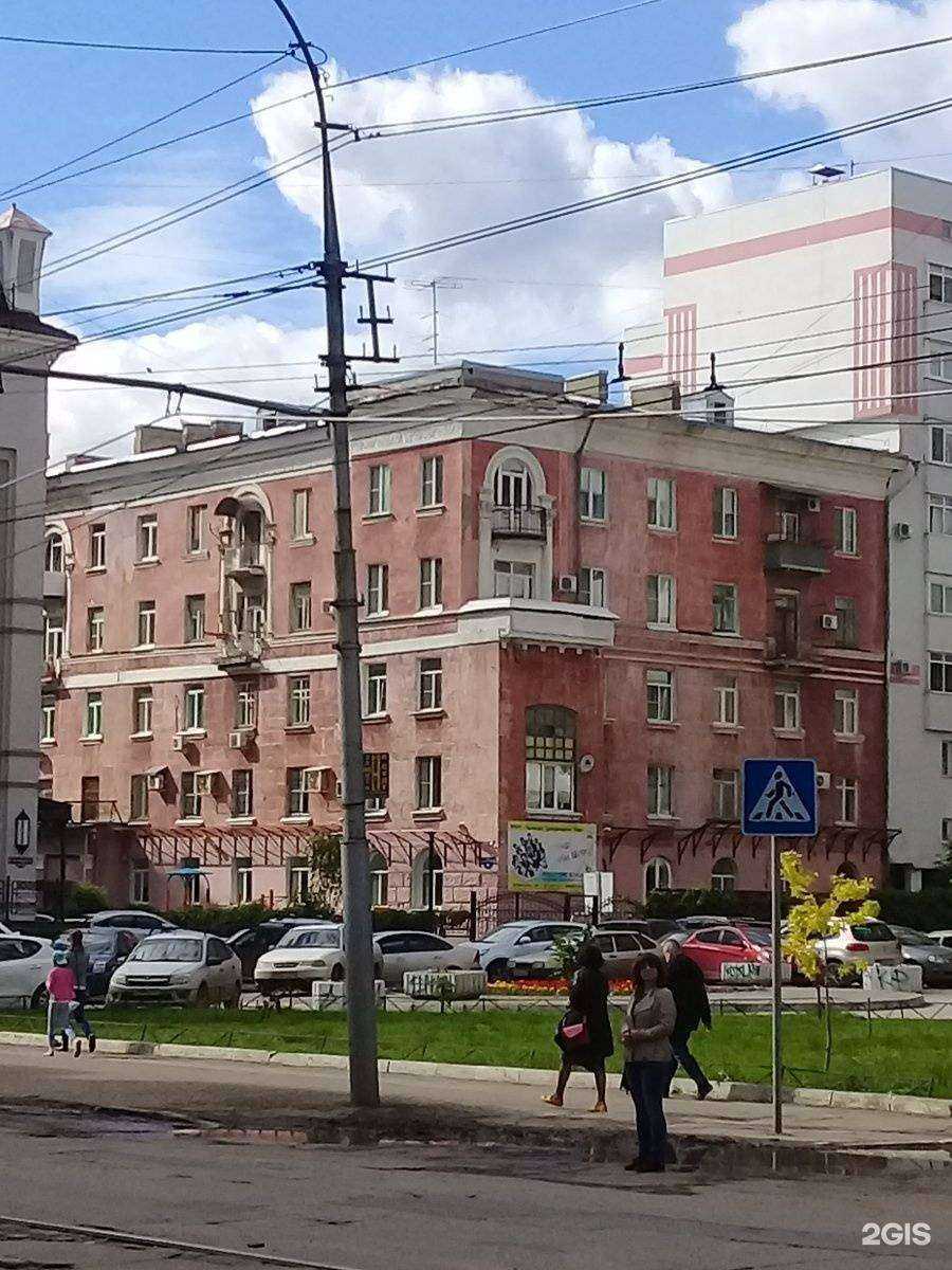 Отзывы на компанию Fincom group в Саратове c фото - фотография 2 из 2