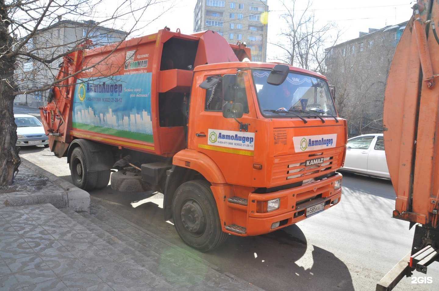 Отзывы на компанию АвтоЛидер в Чите c фото