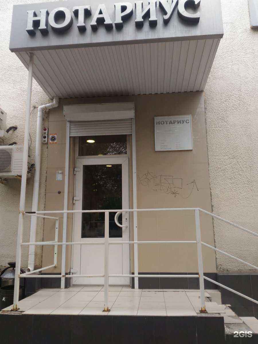 Отзывы на компанию Регион пласт в Волжском c фото - фотография 2 из 2