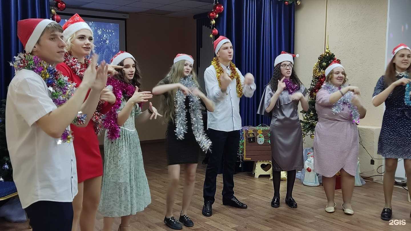 Отзывы на компанию Саратовский комплекс-интернат профессионального обучения для инвалидов и лиц с ограниченными возможностями здоровья в Саратове c фото