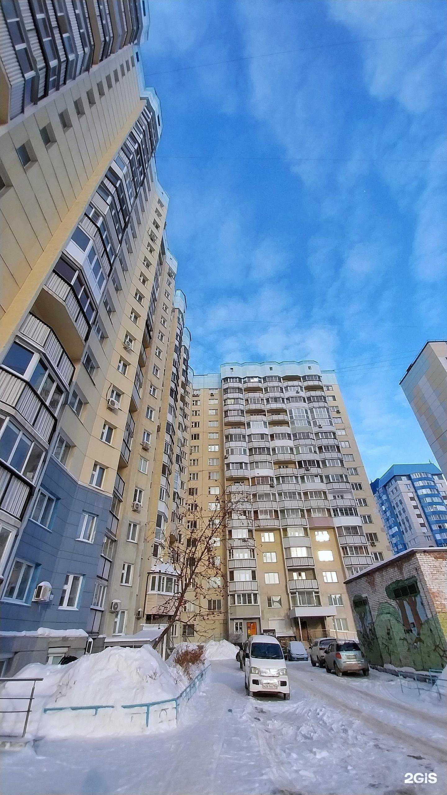 Отзывы на компанию Сияй в Новосибирске c фото - фотография 2 из 2