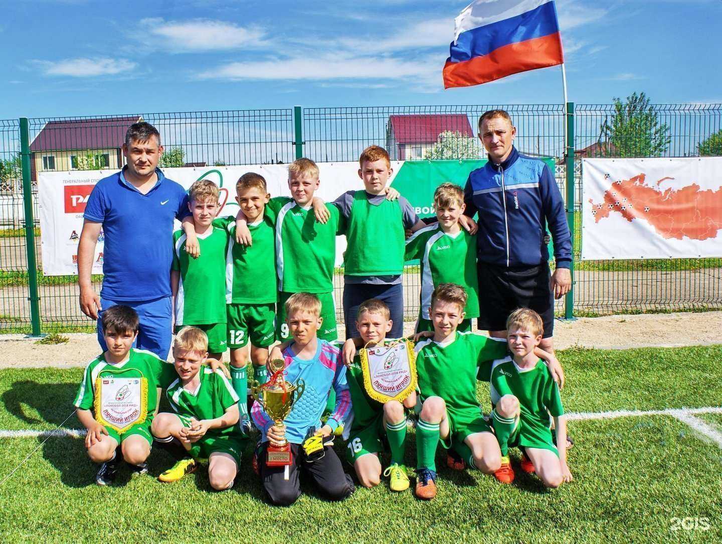 Отзывы на компанию Спортивная школа №1 в г. Рубцовск c фото