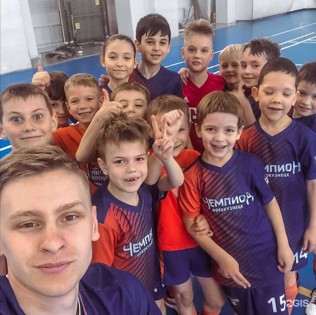 Отзывы на компанию Чемпион в г. Новокузнецк c фото